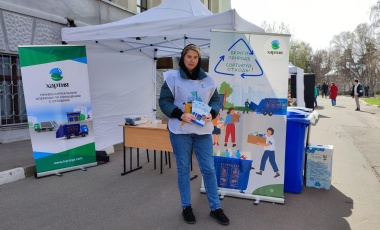 Экологический фестиваль – #СДАВАЙВРГСУ: итоги